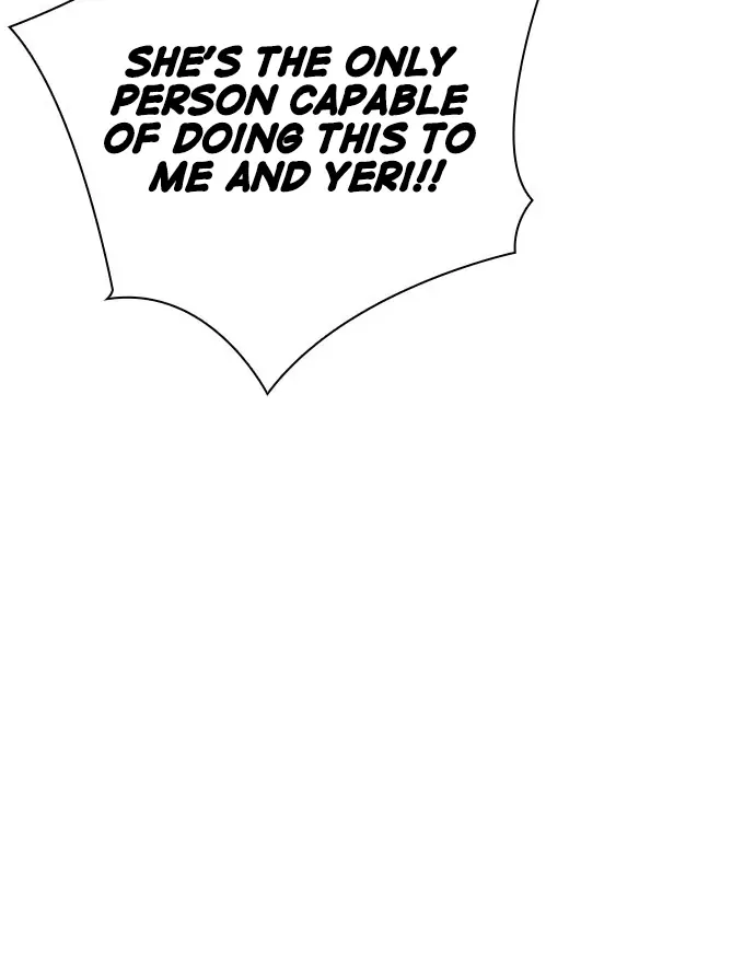 Read Friendly Competition chapter 32 image 105 on Lezhin