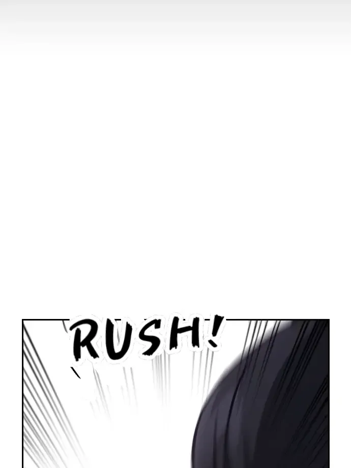 Read Friendly Competition chapter 32 image 112 on Lezhin