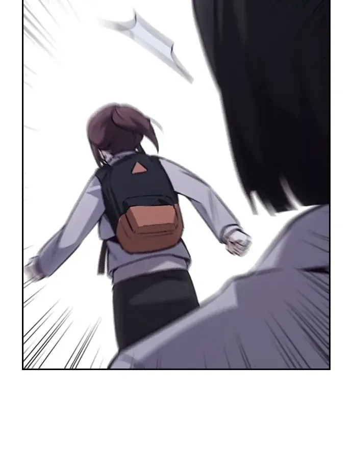 Read Friendly Competition chapter 32 image 113 on Lezhin