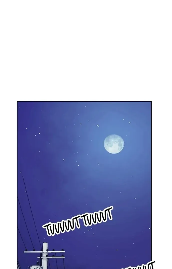Read Friendly Competition chapter 32 image 114 on Lezhin