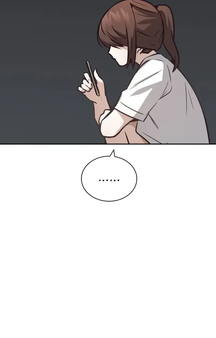 Read Friendly Competition chapter 32 image 13 on Lezhin