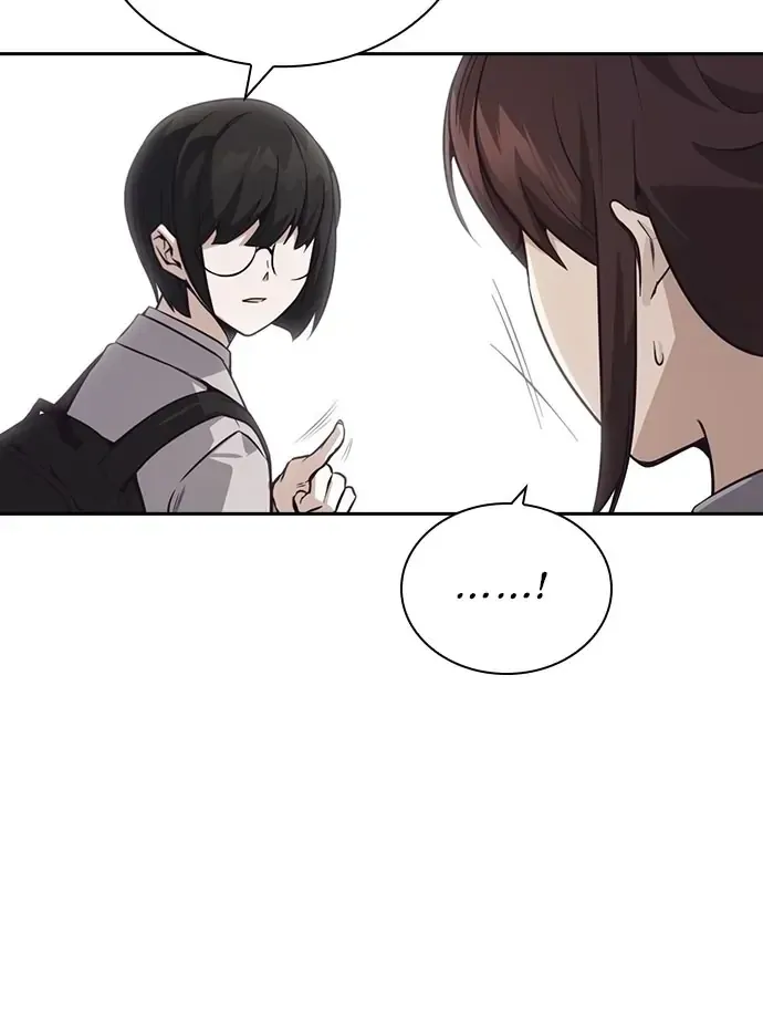Read Friendly Competition chapter 32 image 32 on Lezhin