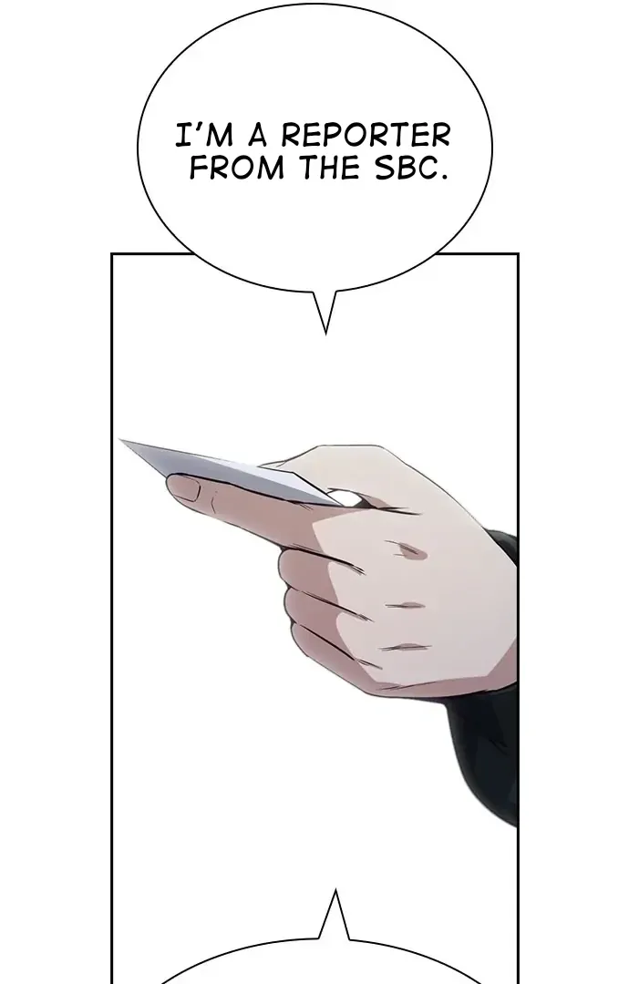 Read Friendly Competition chapter 32 image 66 on Lezhin