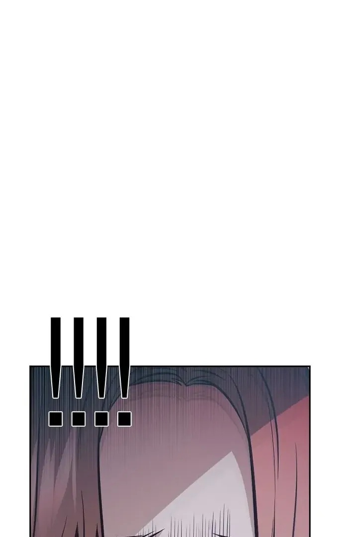 Read Friendly Competition chapter 32 image 70 on Lezhin