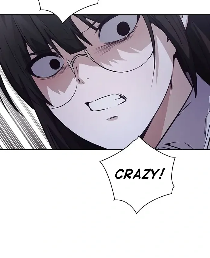 Read Friendly Competition chapter 32 image 81 on Lezhin