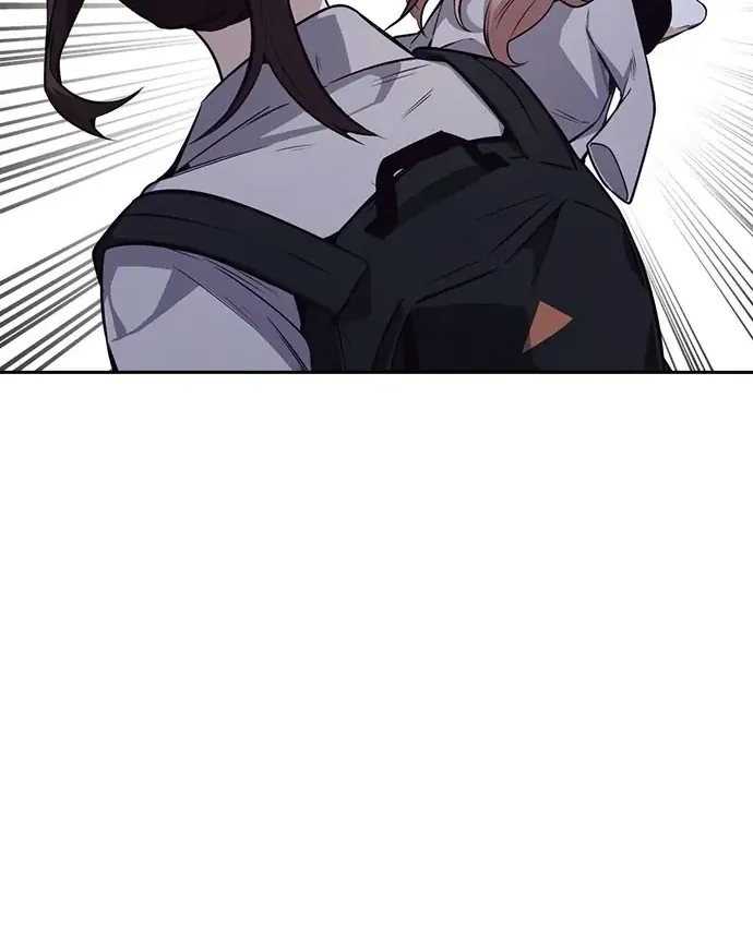 Read Friendly Competition chapter 32 image 89 on Lezhin