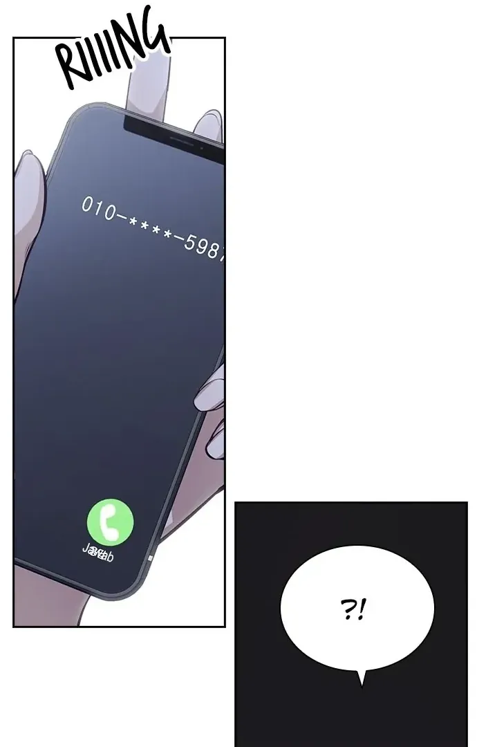 Read Friendly Competition chapter 32 image 94 on Lezhin