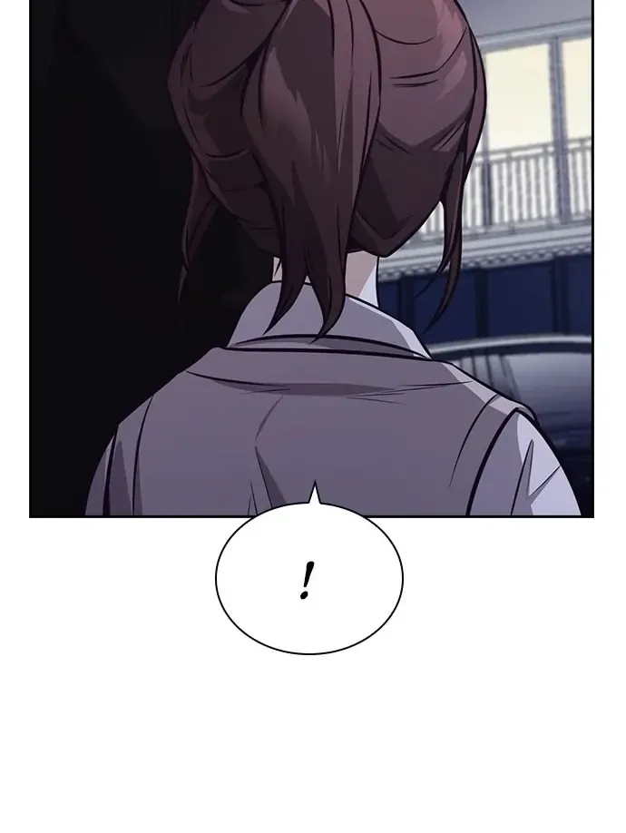 Read Friendly Competition chapter 33 image 23 on Lezhin