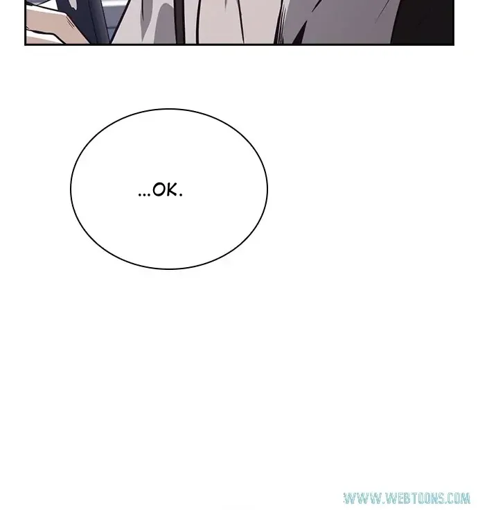 Read Friendly Competition chapter 33 image 40 on Lezhin