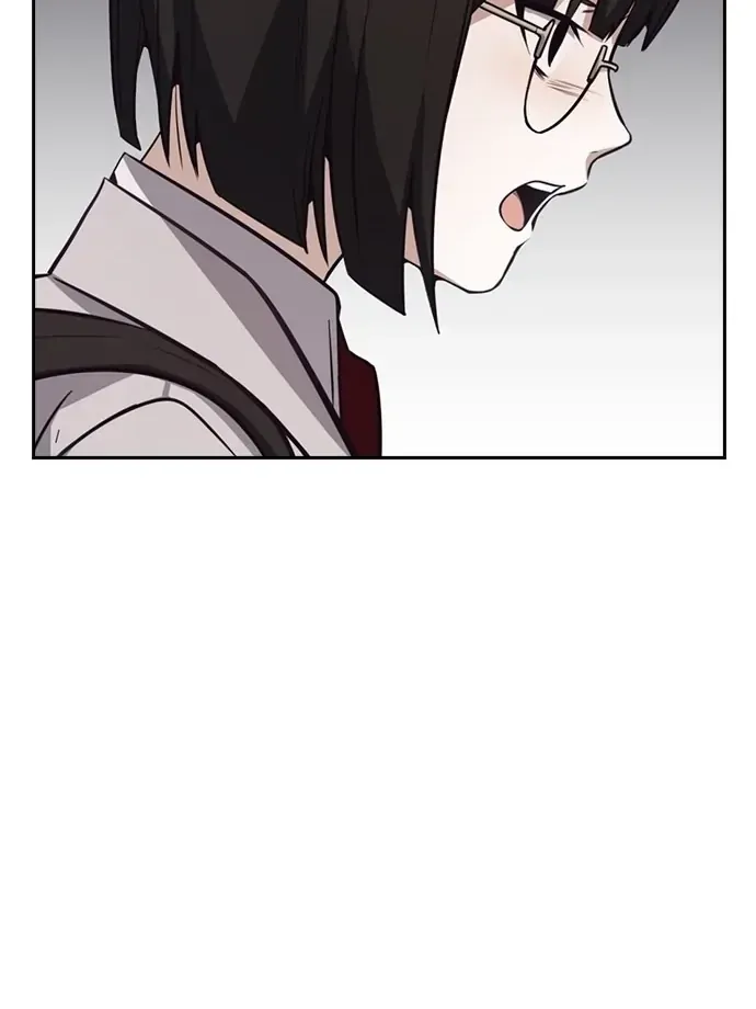Read Friendly Competition chapter 33 image 46 on Lezhin
