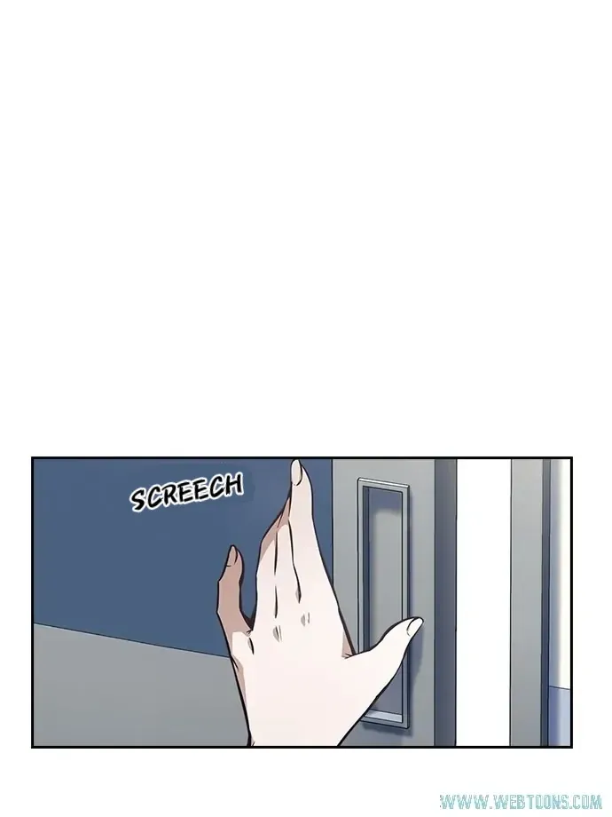 Read Friendly Competition chapter 33 image 47 on Lezhin