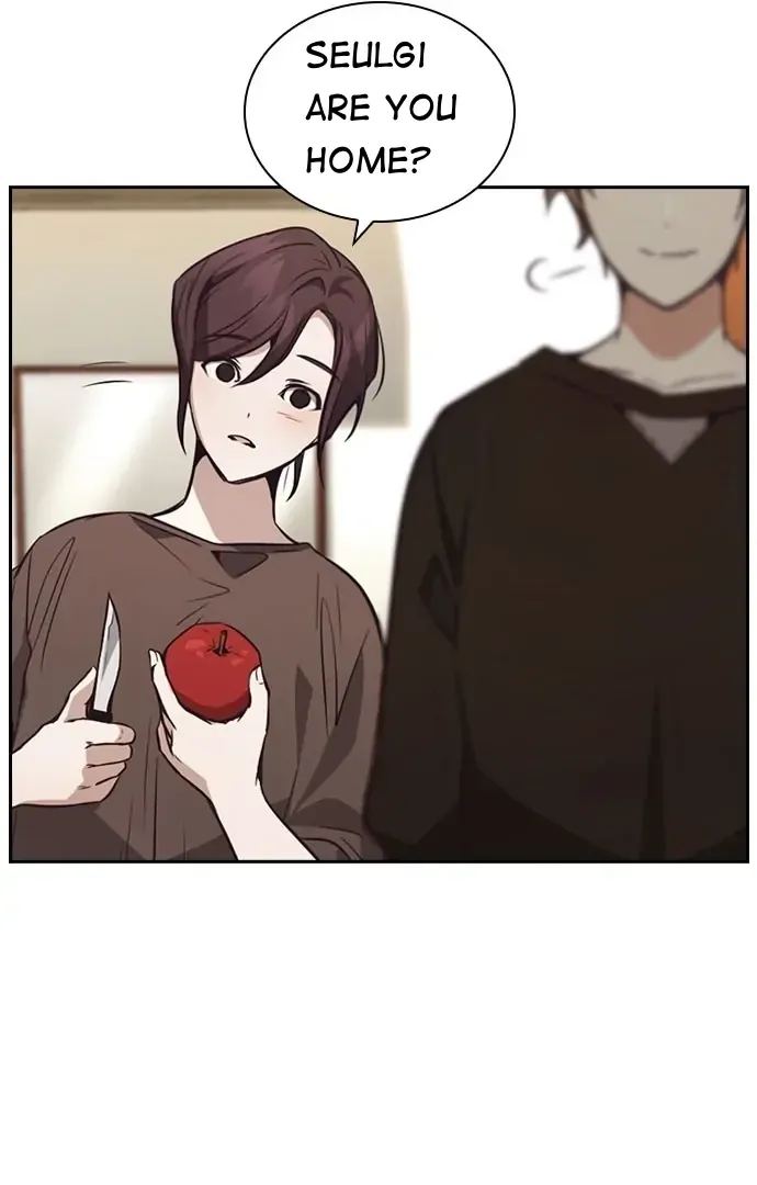 Read Friendly Competition chapter 33 image 5 on Lezhin