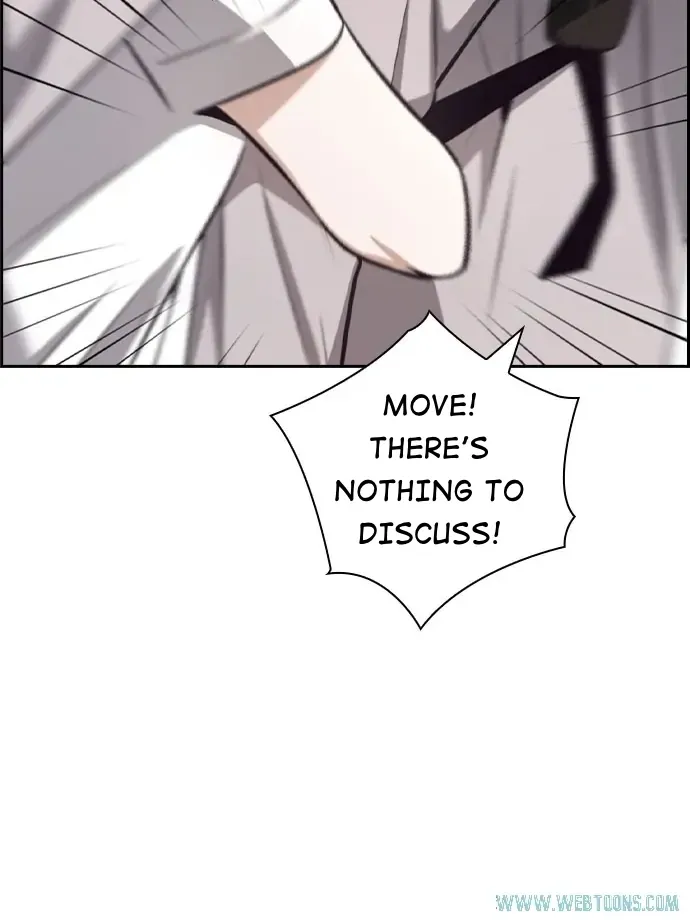 Read Friendly Competition chapter 33 image 55 on Lezhin