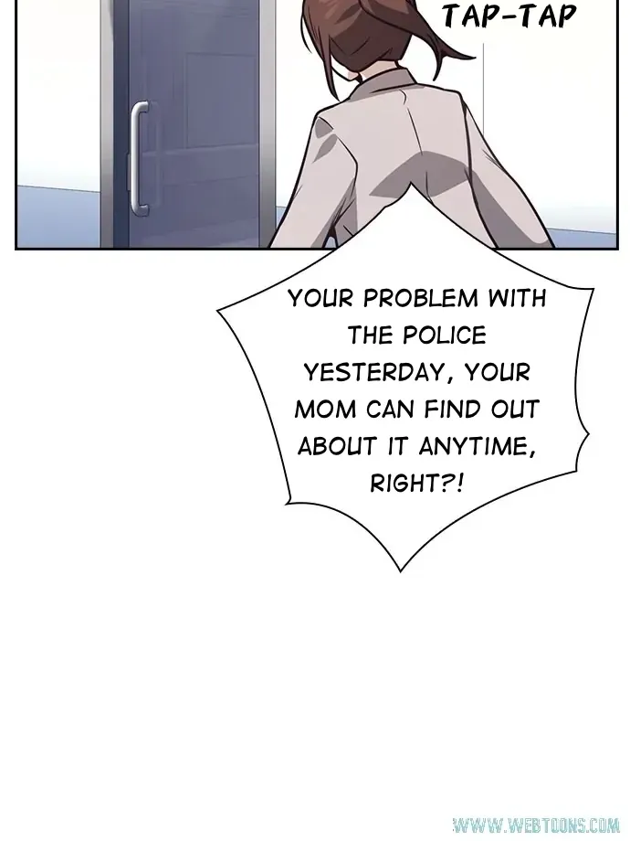 Read Friendly Competition chapter 33 image 63 on Lezhin