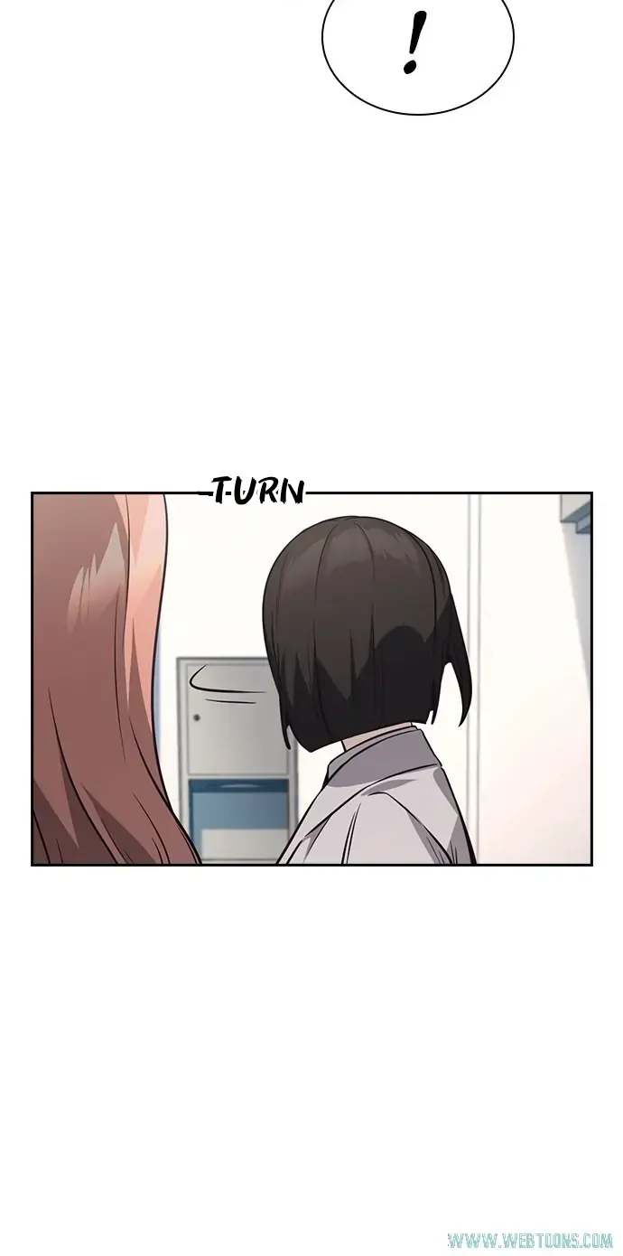 Read Friendly Competition chapter 33 image 69 on Lezhin
