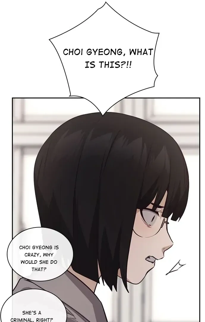 Read Friendly Competition chapter 33 image 92 on Lezhin