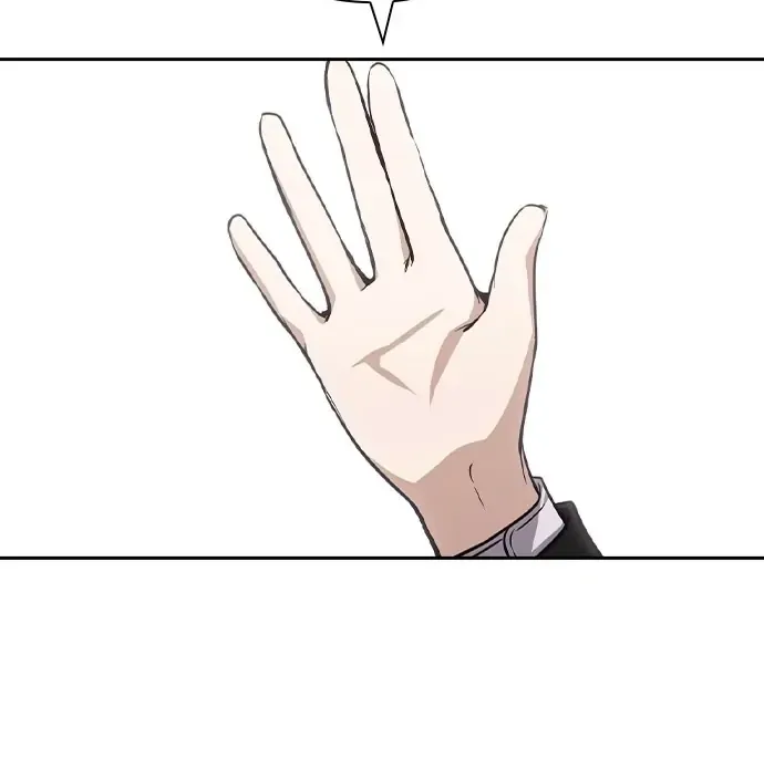 Read Friendly Competition chapter 33 image 98 on Lezhin