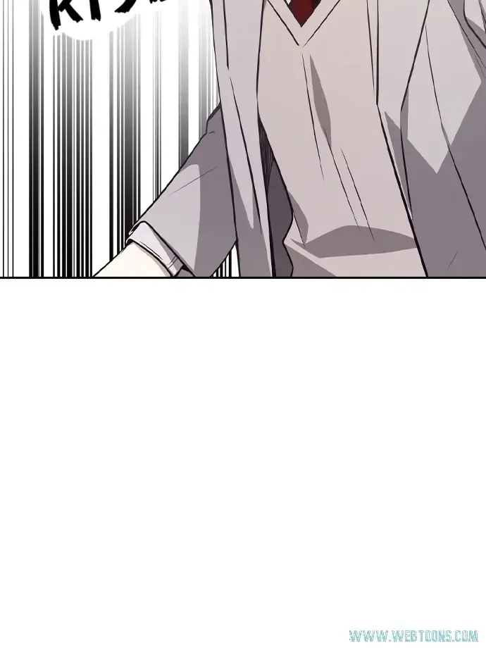 Read Friendly Competition chapter 34 image 10 on Lezhin