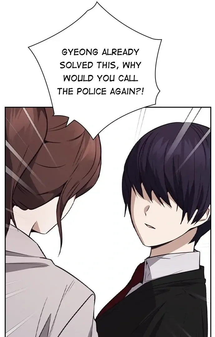 Read Friendly Competition chapter 34 image 18 on Lezhin