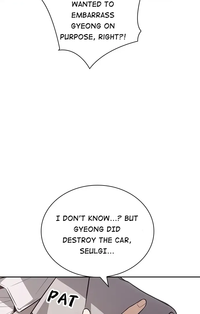 Read Friendly Competition chapter 34 image 23 on Lezhin