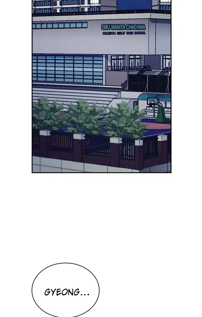 Read Friendly Competition chapter 34 image 61 on Lezhin