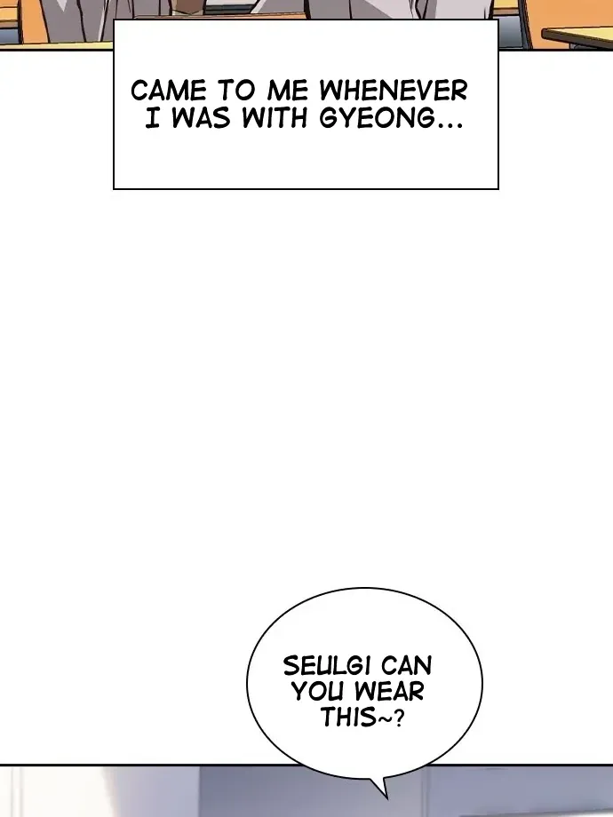 Read Friendly Competition chapter 36 image 104 on Lezhin