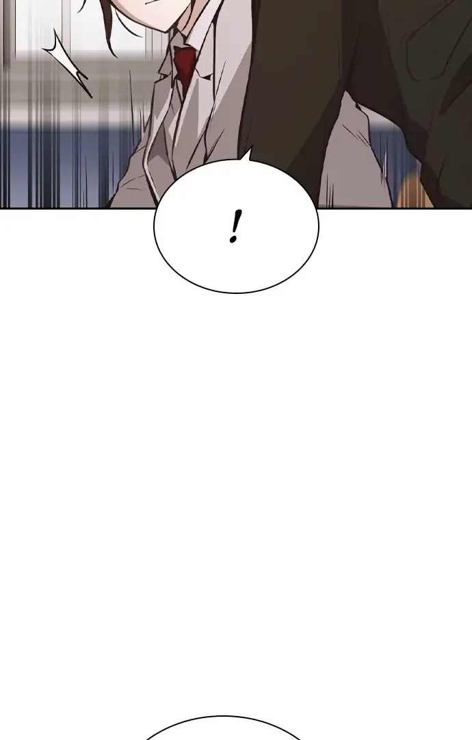 Read Friendly Competition chapter 36 image 126 on Lezhin