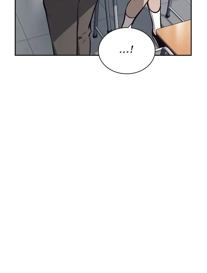Read Friendly Competition chapter 36 image 16 on Lezhin