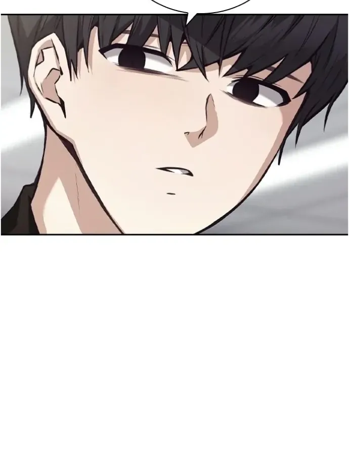 Read Friendly Competition chapter 36 image 23 on Lezhin