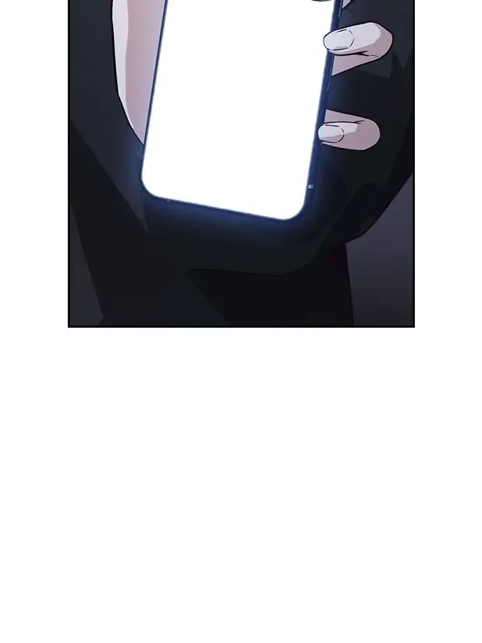 Read Friendly Competition chapter 36 image 31 on Lezhin