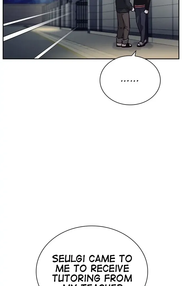 Read Friendly Competition chapter 36 image 46 on Lezhin