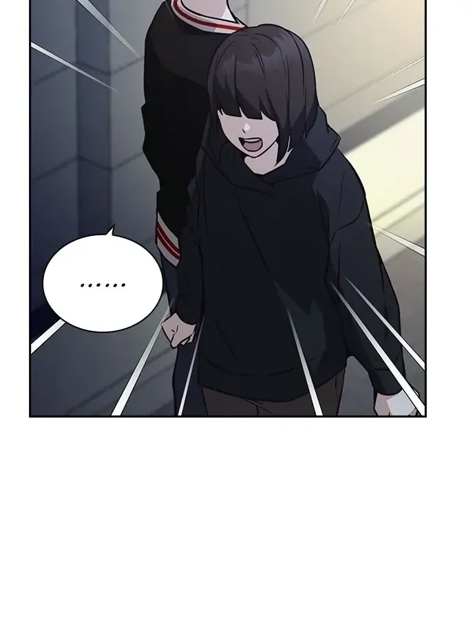 Read Friendly Competition chapter 36 image 59 on Lezhin