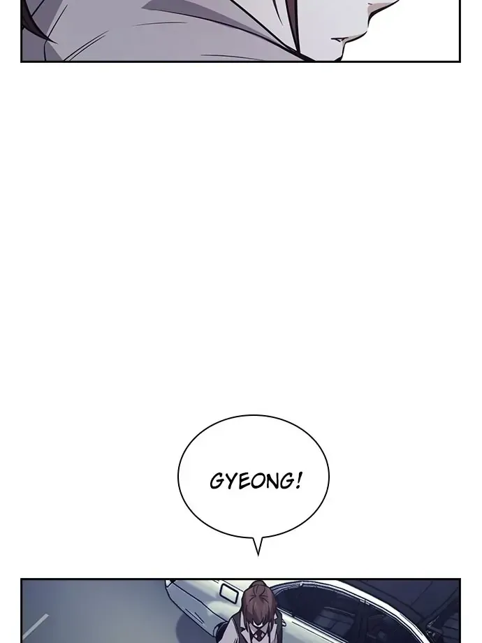 Read Friendly Competition chapter 36 image 63 on Lezhin