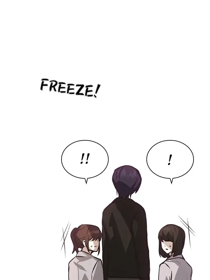 Read Friendly Competition chapter 36 image 83 on Lezhin