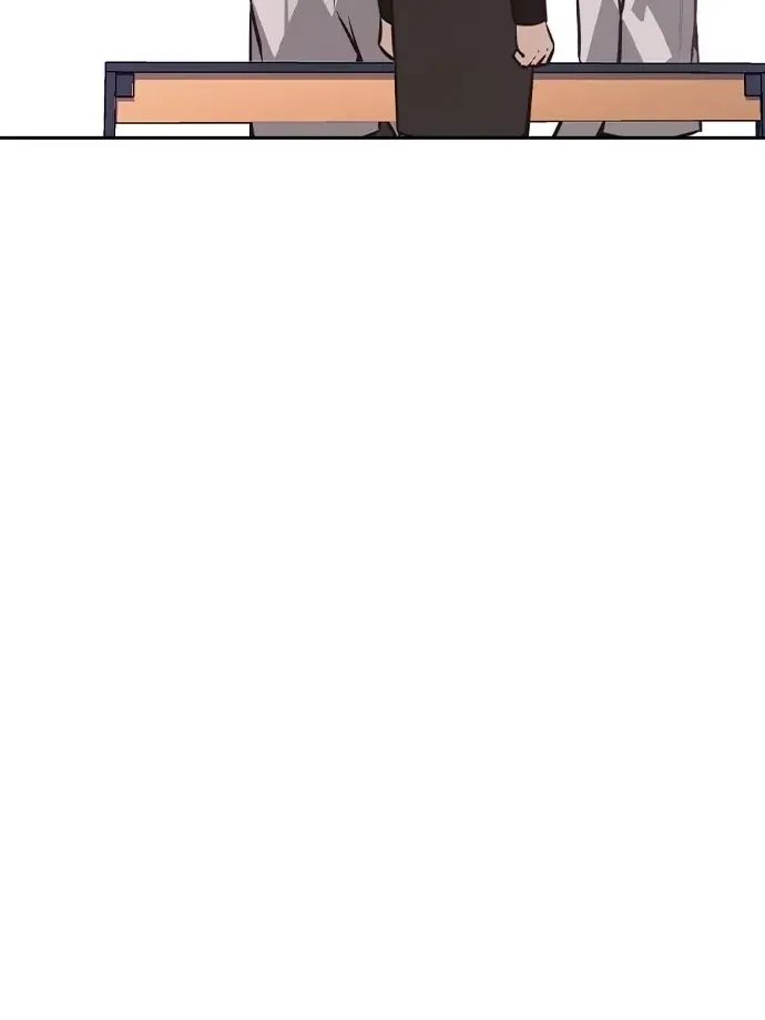 Read Friendly Competition chapter 36 image 84 on Lezhin