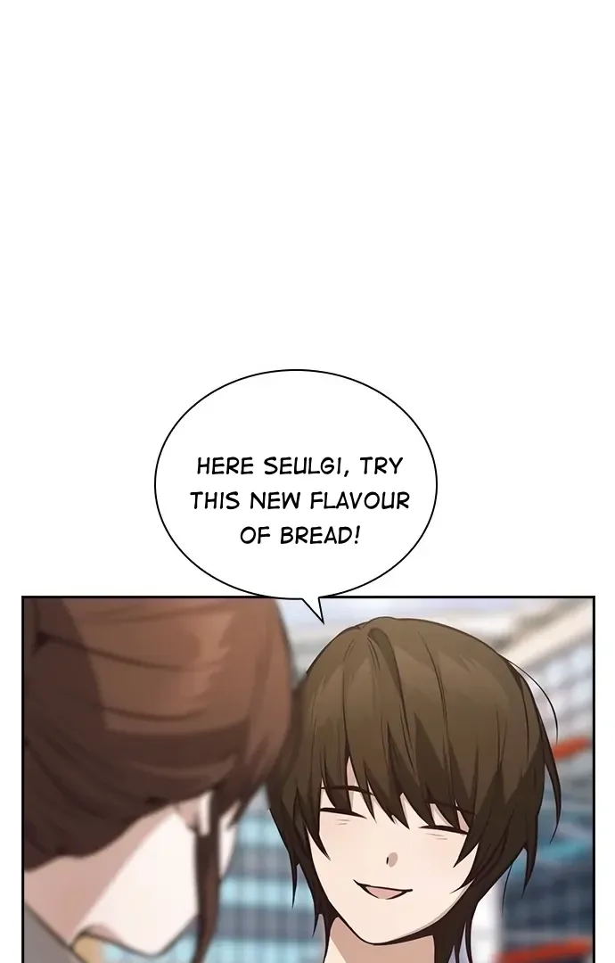 Read Friendly Competition chapter 37 image 48 on Lezhin