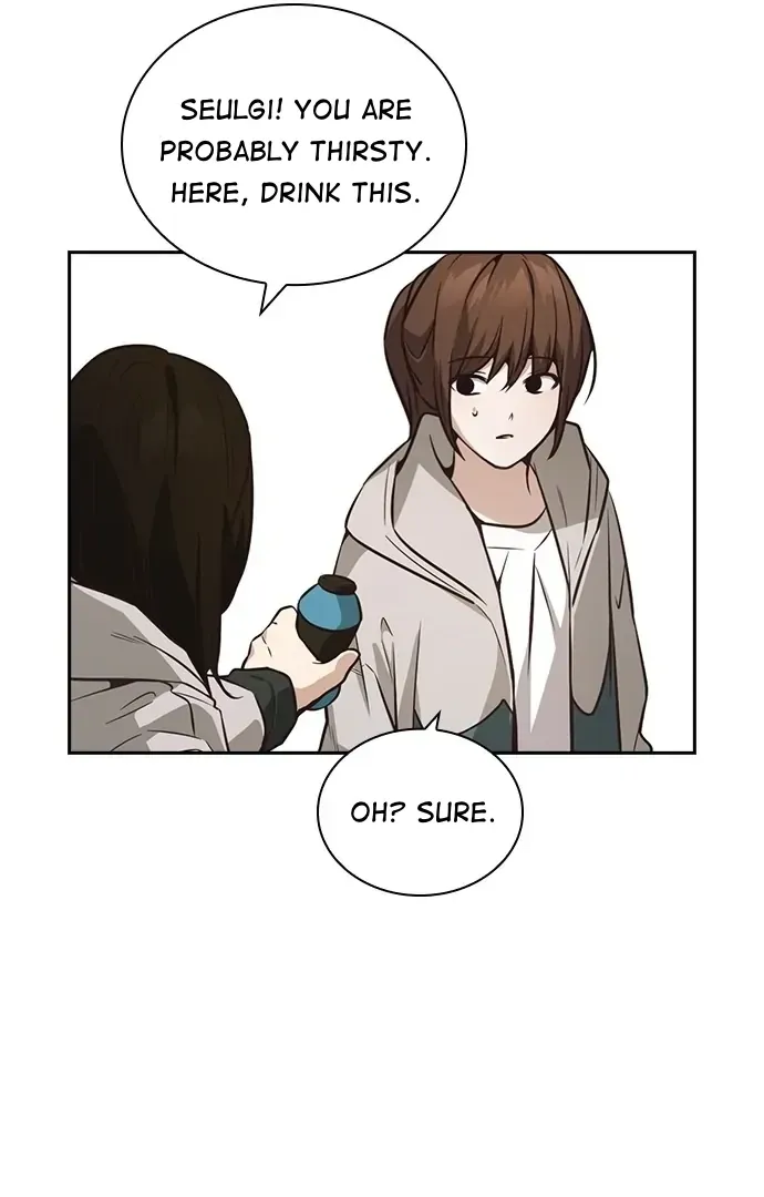 Read Friendly Competition chapter 37 image 52 on Lezhin