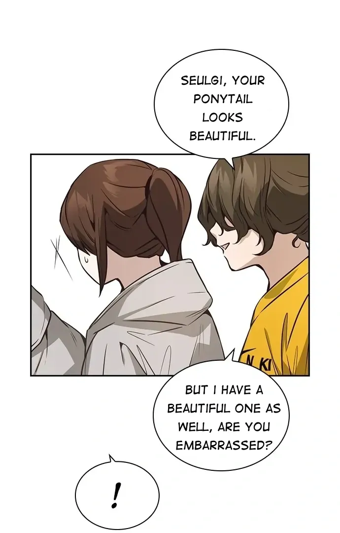 Read Friendly Competition chapter 37 image 53 on Lezhin