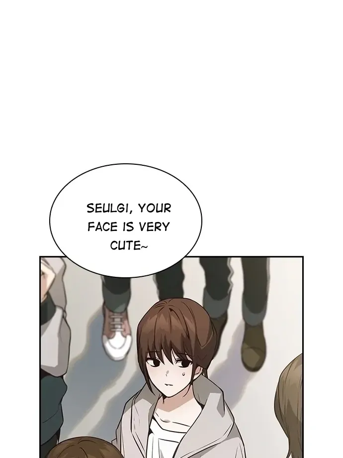 Read Friendly Competition chapter 37 image 54 on Lezhin