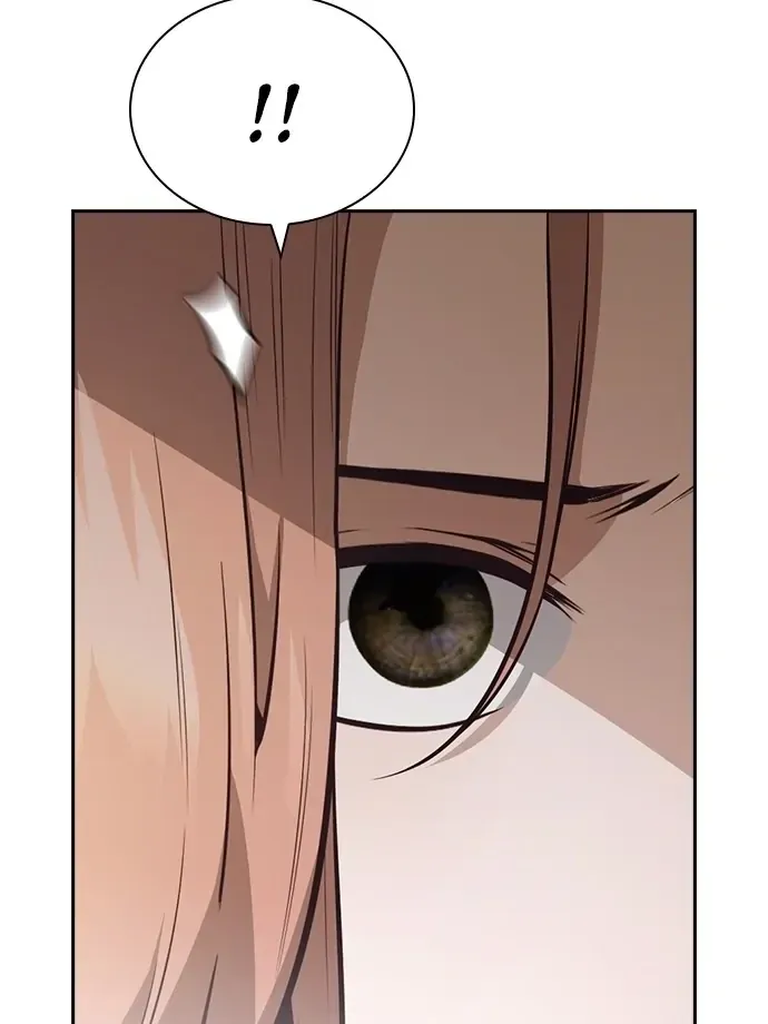 Read Friendly Competition chapter 37 image 82 on Lezhin