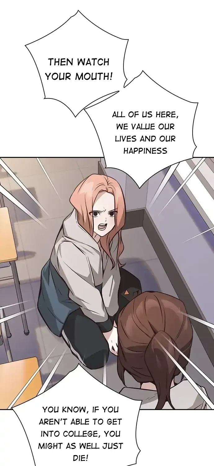 Read Friendly Competition chapter 37 image 84 on Lezhin