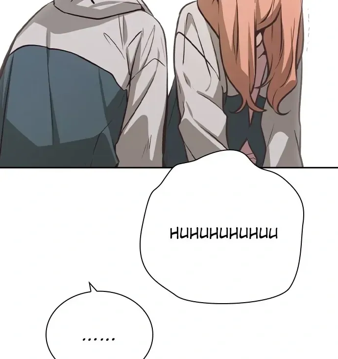 Read Friendly Competition chapter 37 image 96 on Lezhin