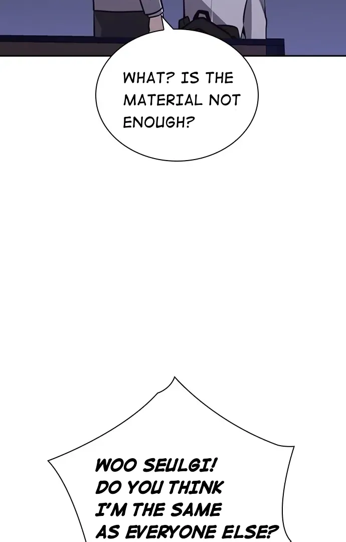 Read Friendly Competition chapter 38 image 15 on Lezhin