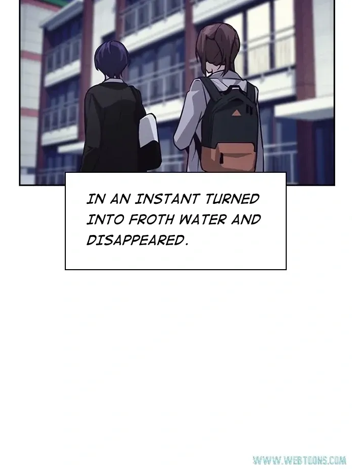 Read Friendly Competition chapter 38 image 29 on Lezhin