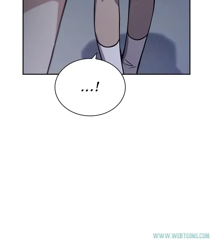 Read Friendly Competition chapter 38 image 40 on Lezhin