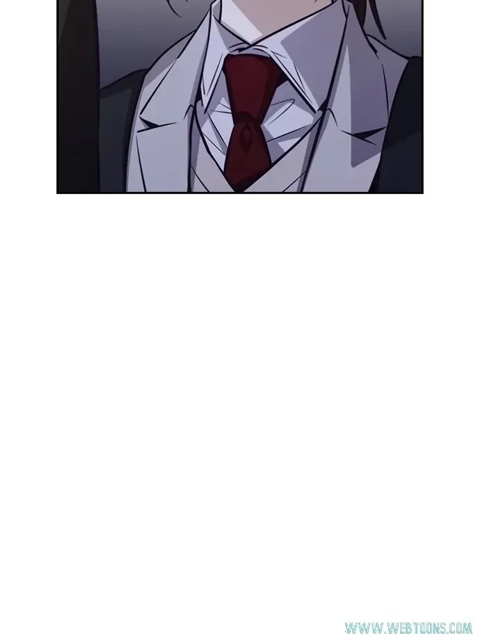 Read Friendly Competition chapter 38 image 55 on Lezhin