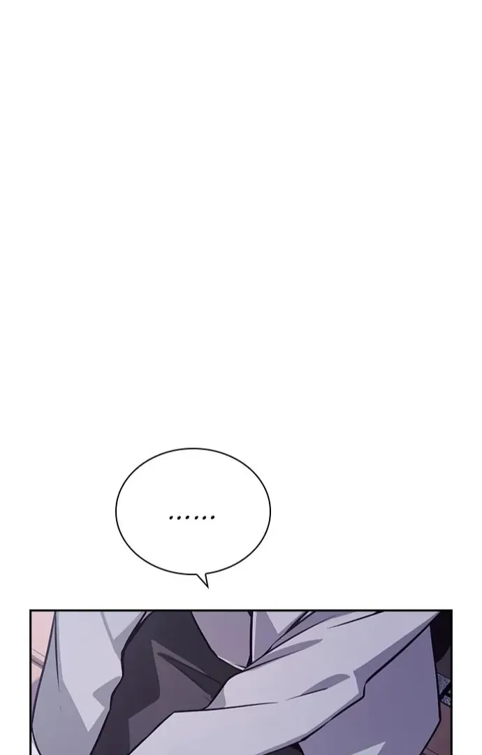 Read Friendly Competition chapter 39 image 105 on Lezhin