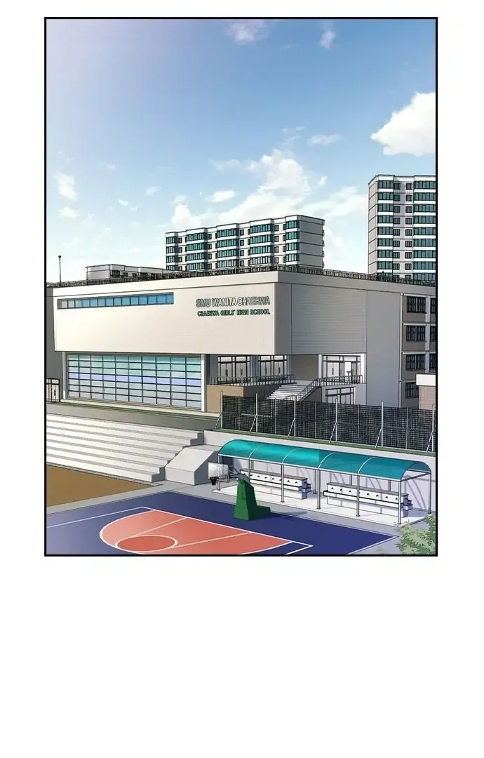 Read Friendly Competition chapter 39 image 21 on Lezhin