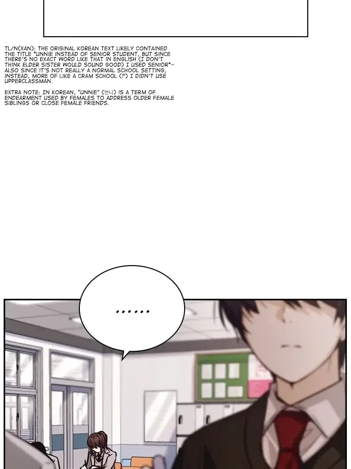 Read Friendly Competition chapter 39 image 23 on Lezhin