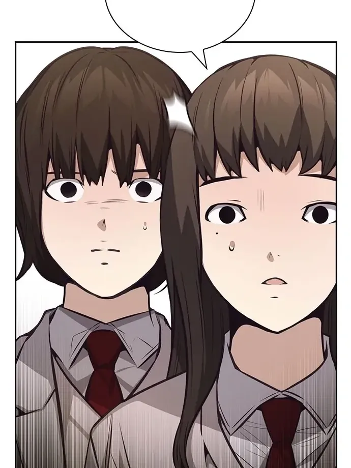Read Friendly Competition chapter 39 image 51 on Lezhin